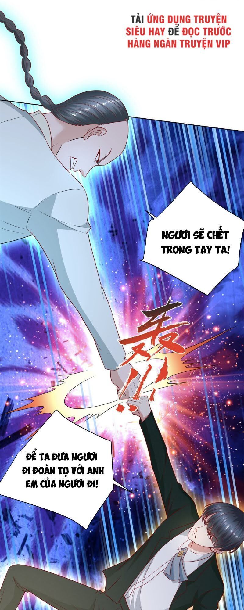 Trọng Sinh Chi Thần Đế Trở Về: Chapter 16