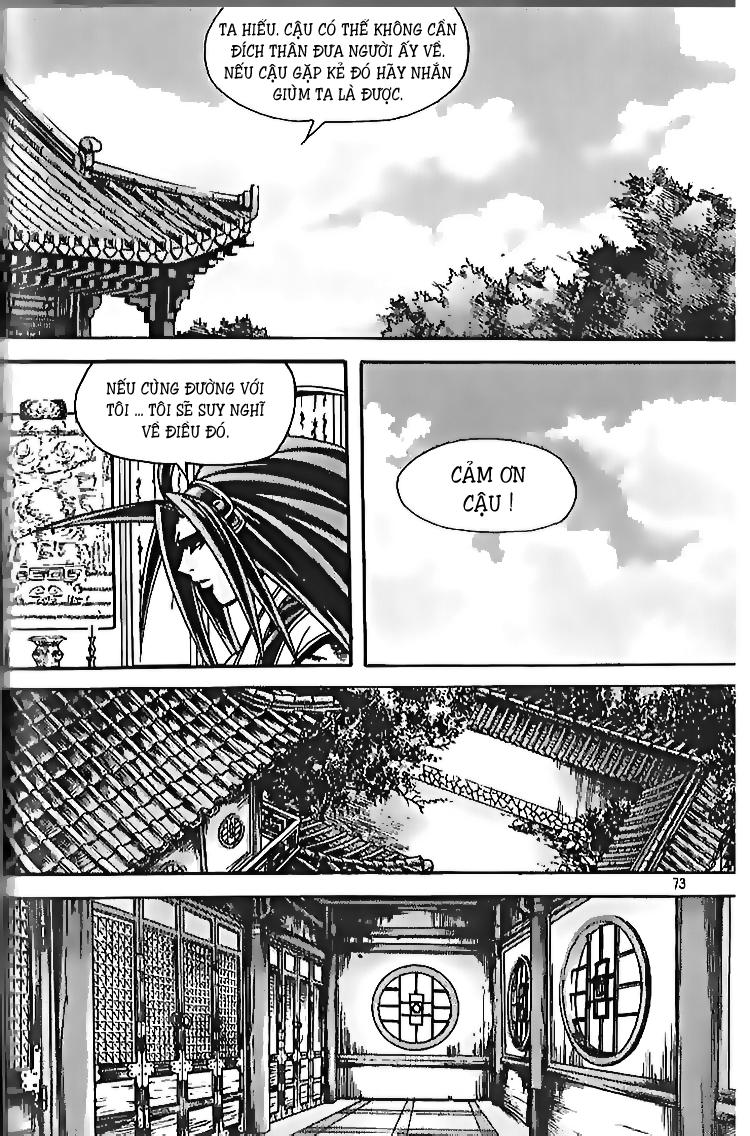 Diêm Đế: Chapter 105