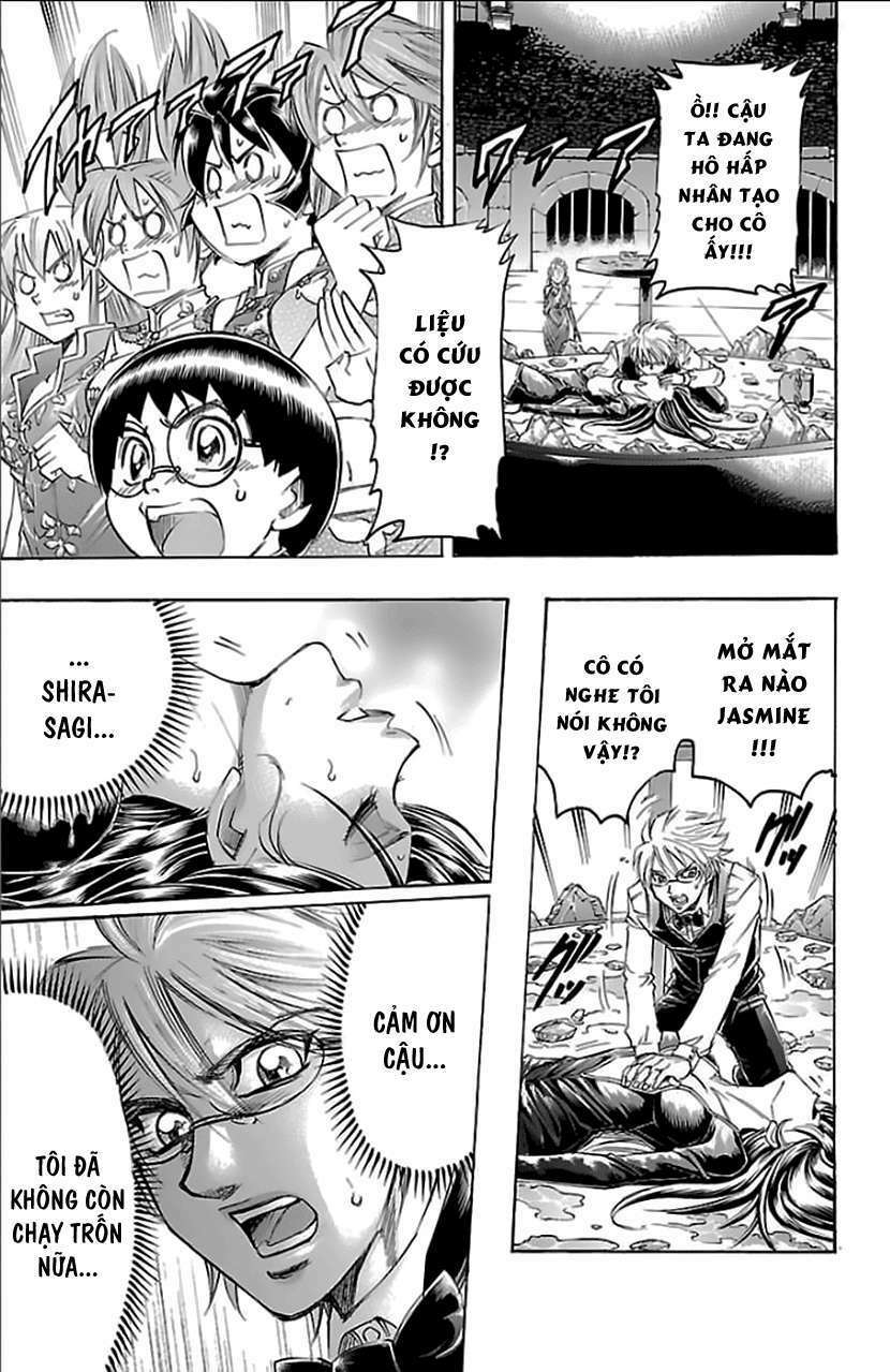 Gamble Fish: Chapter 160