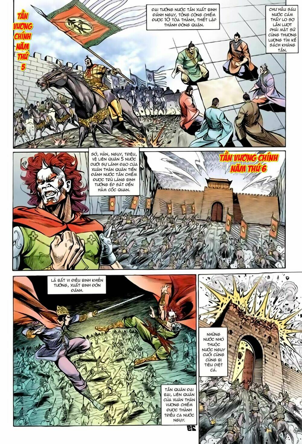 Thiên Tử Truyền Kỳ 2 - Tần Vương Doanh Chính: Chapter 67