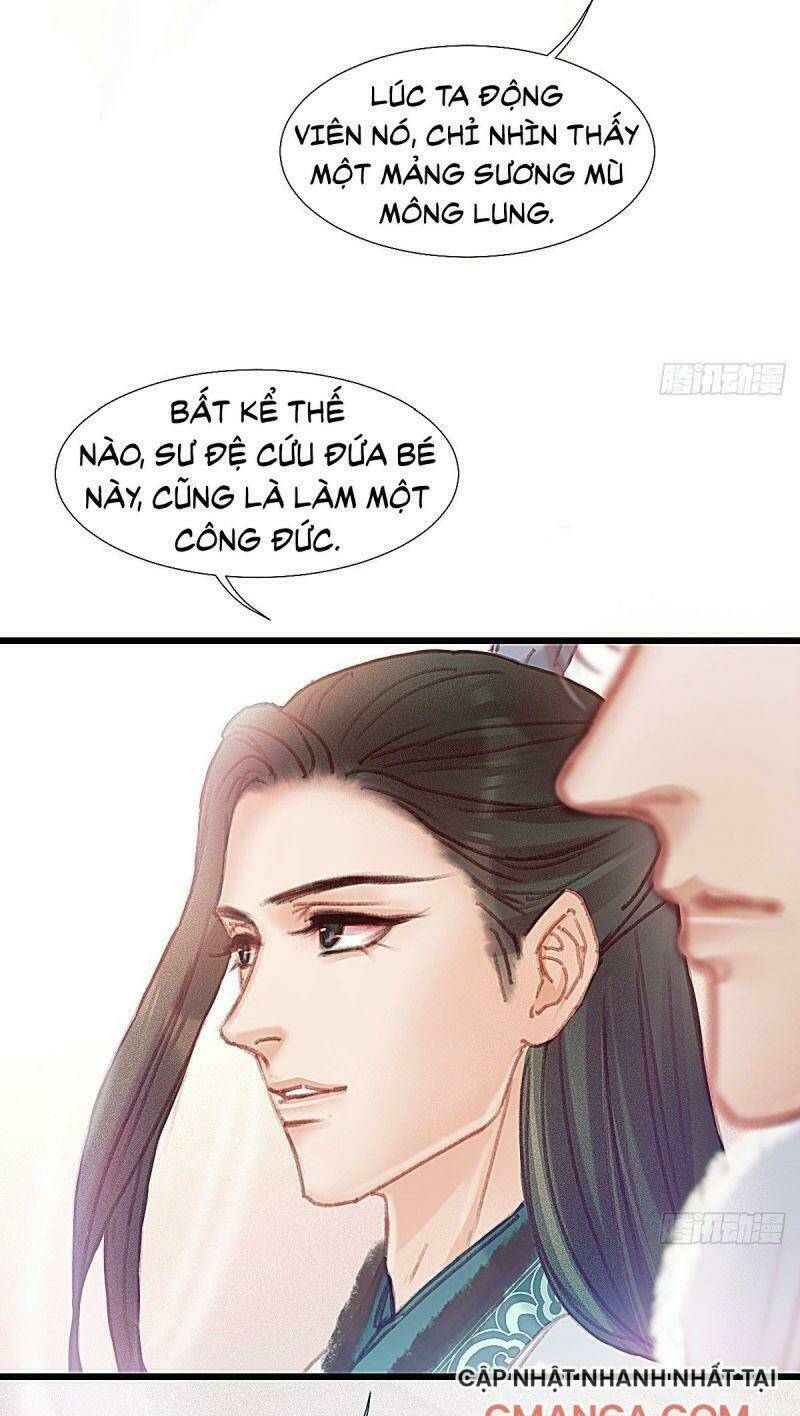 Hữu Yêu Lai Chi Họa Trung Tiên: Chapter 56