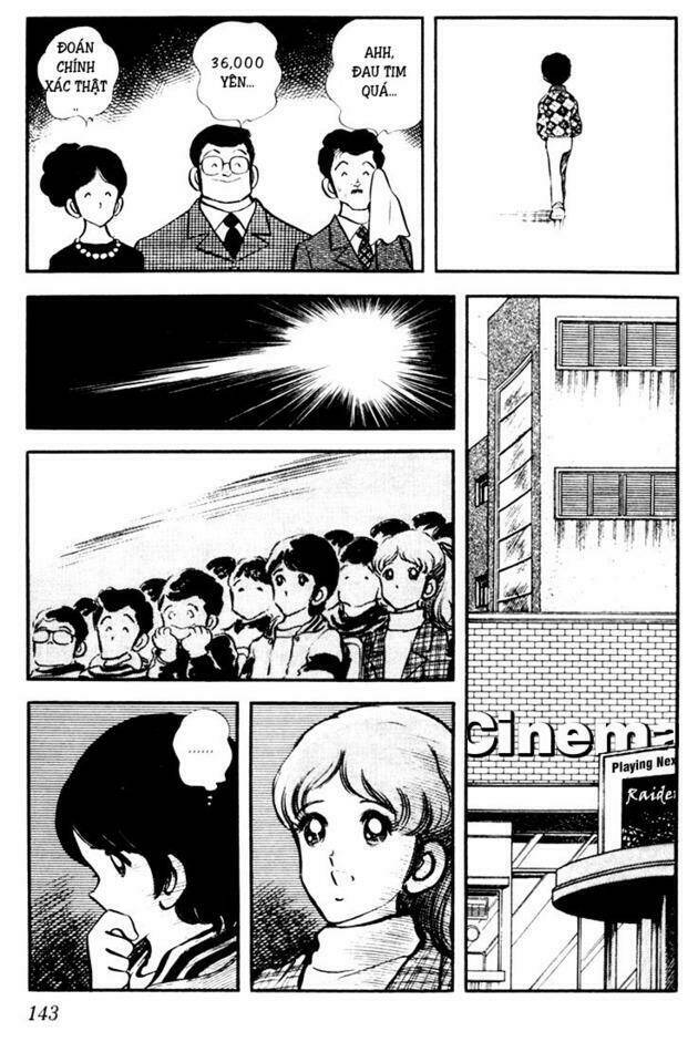 Touch: Chapter 17