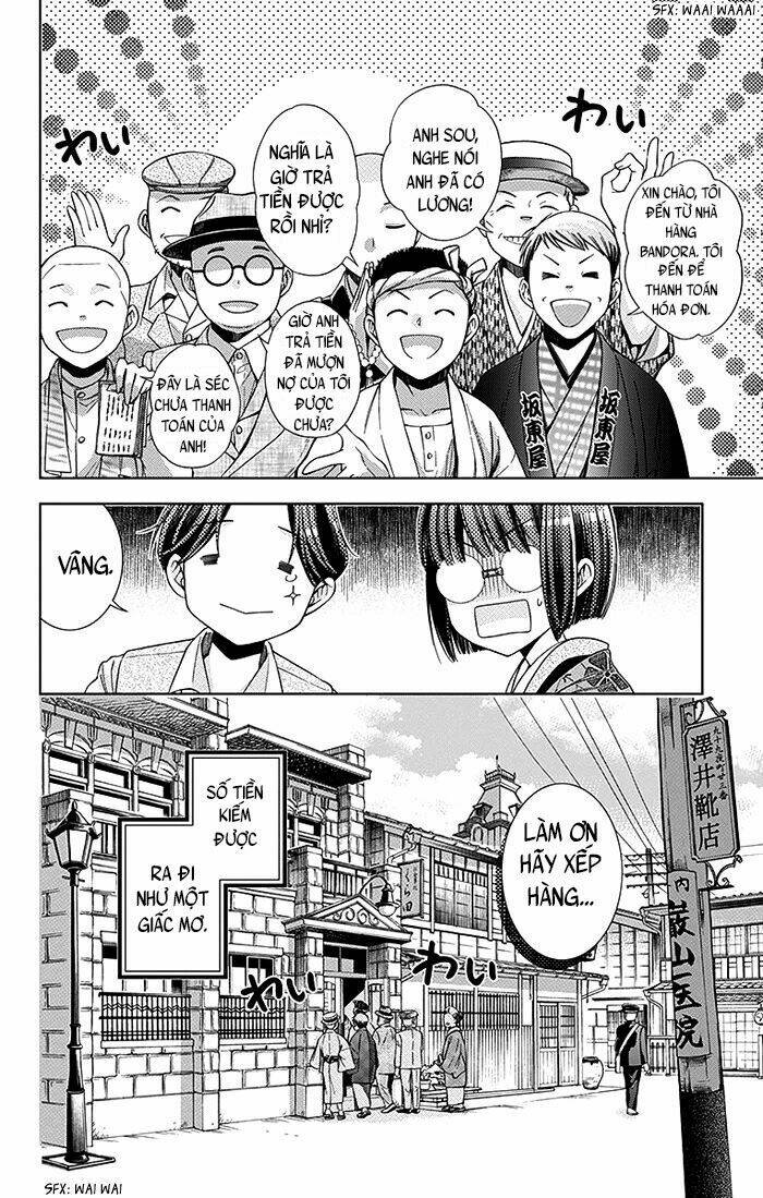 Usotoki Rhetoric: Chapter 4