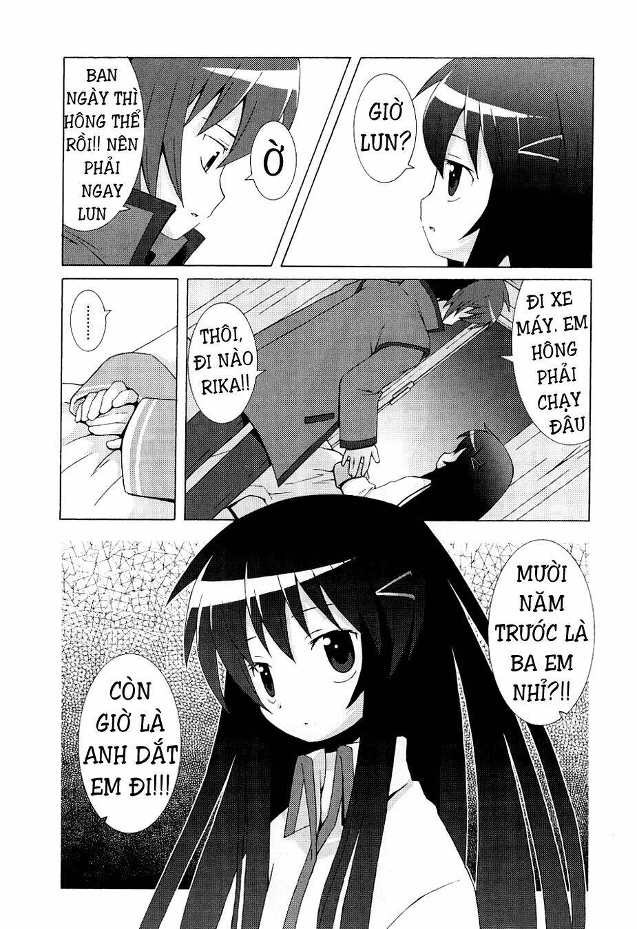 Hantsuki: Chapter 4