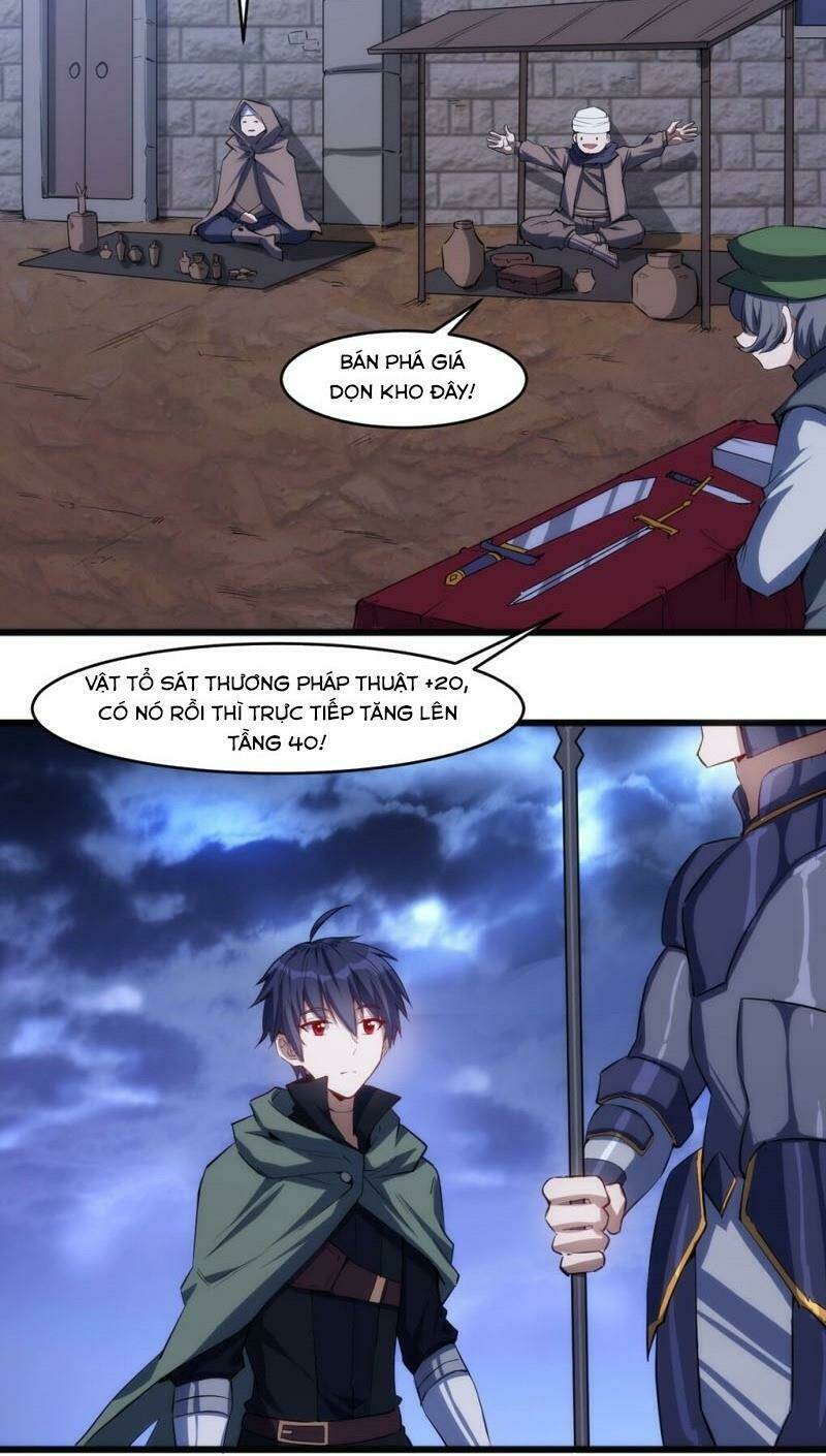 Thánh Đường Chi Thành: Chapter 33