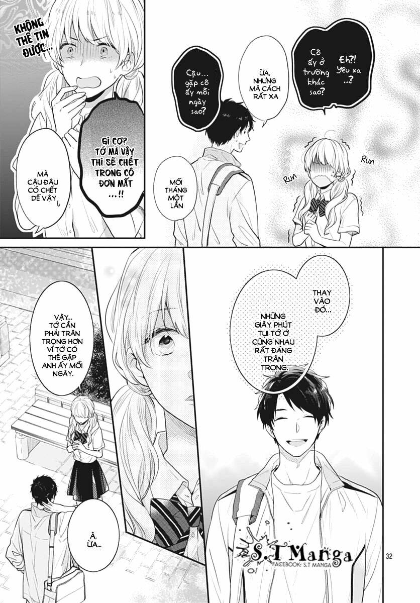 Koi Wo Shiranai Bokutachi Wa: Chapter 2