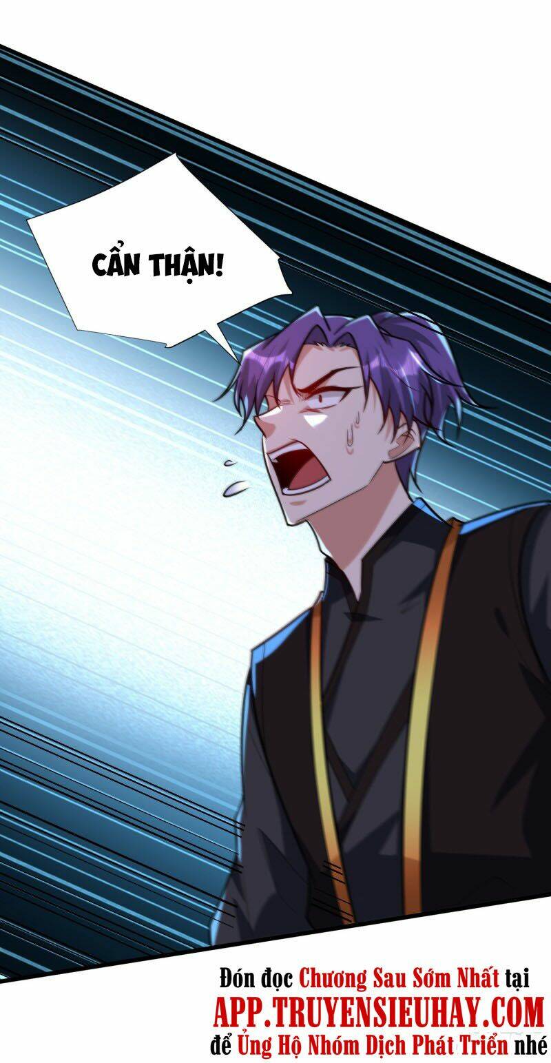 Yêu Giả Vi Vương: Chapter 241