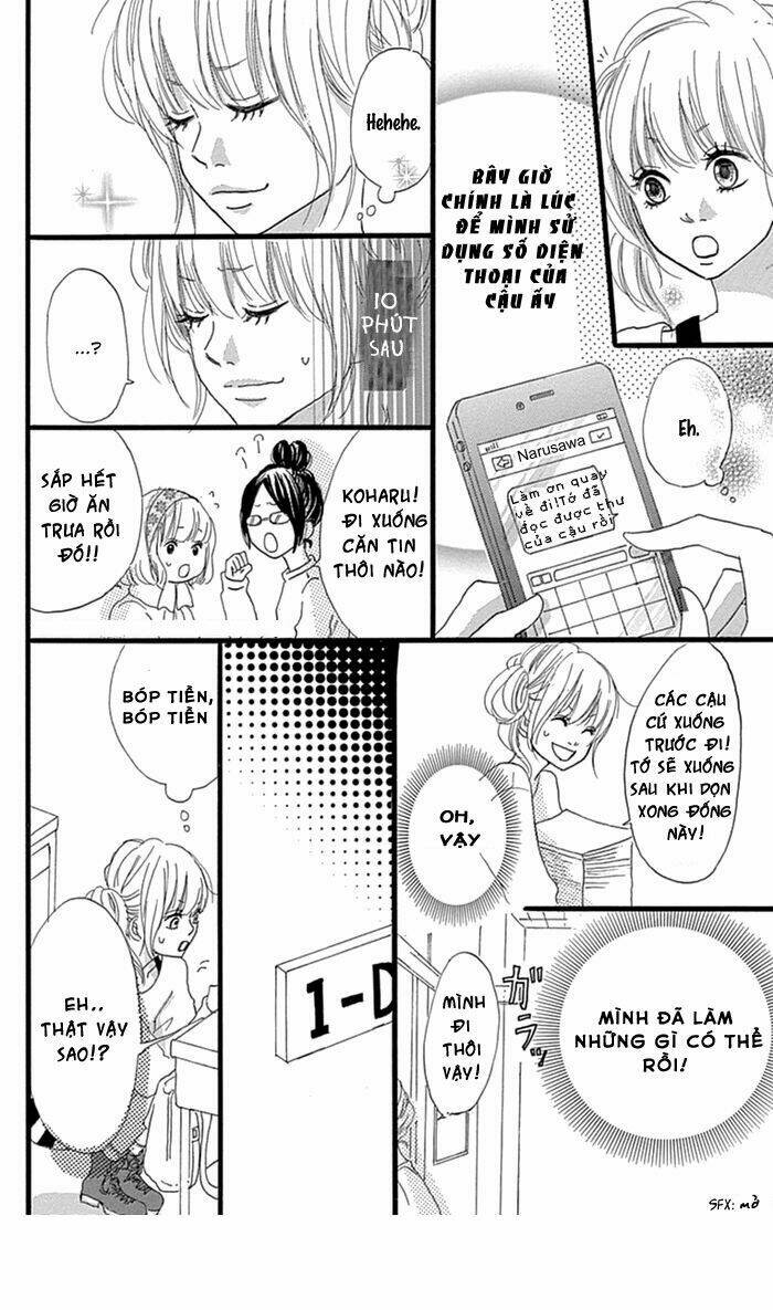 Hatsukoi Lollipop: Chapter 2