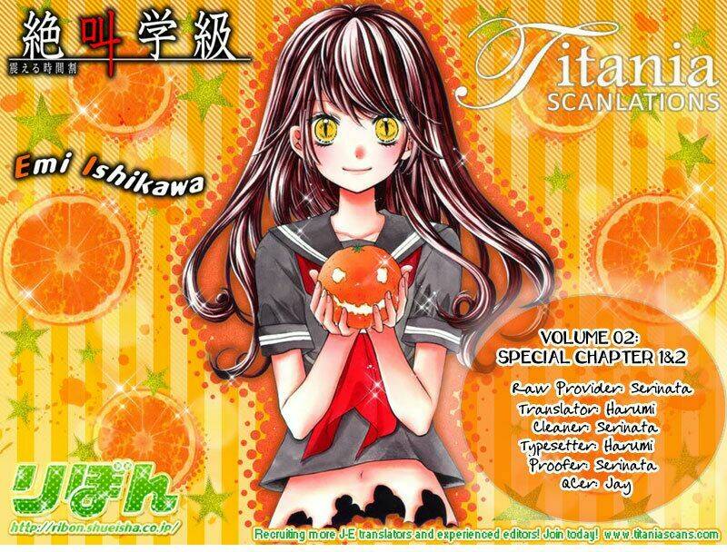 Screaming Lesson!!!: Chapter 8.5