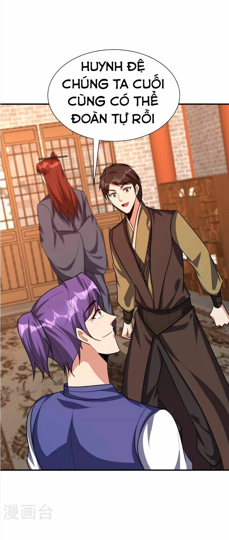 Yêu Giả Vi Vương: Chapter 277