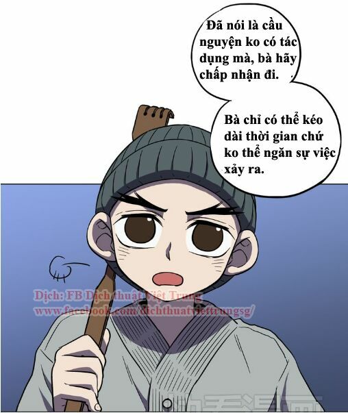 Xin Đừng Cắn Em: Chapter 11