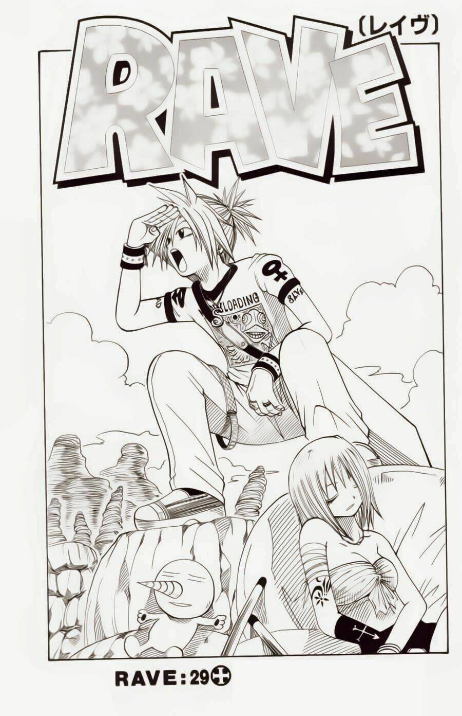 Rave Master: Chapter 29