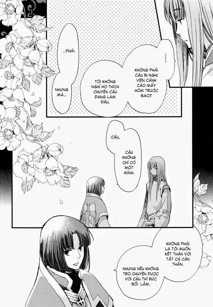 Aruosumente: Chapter 16