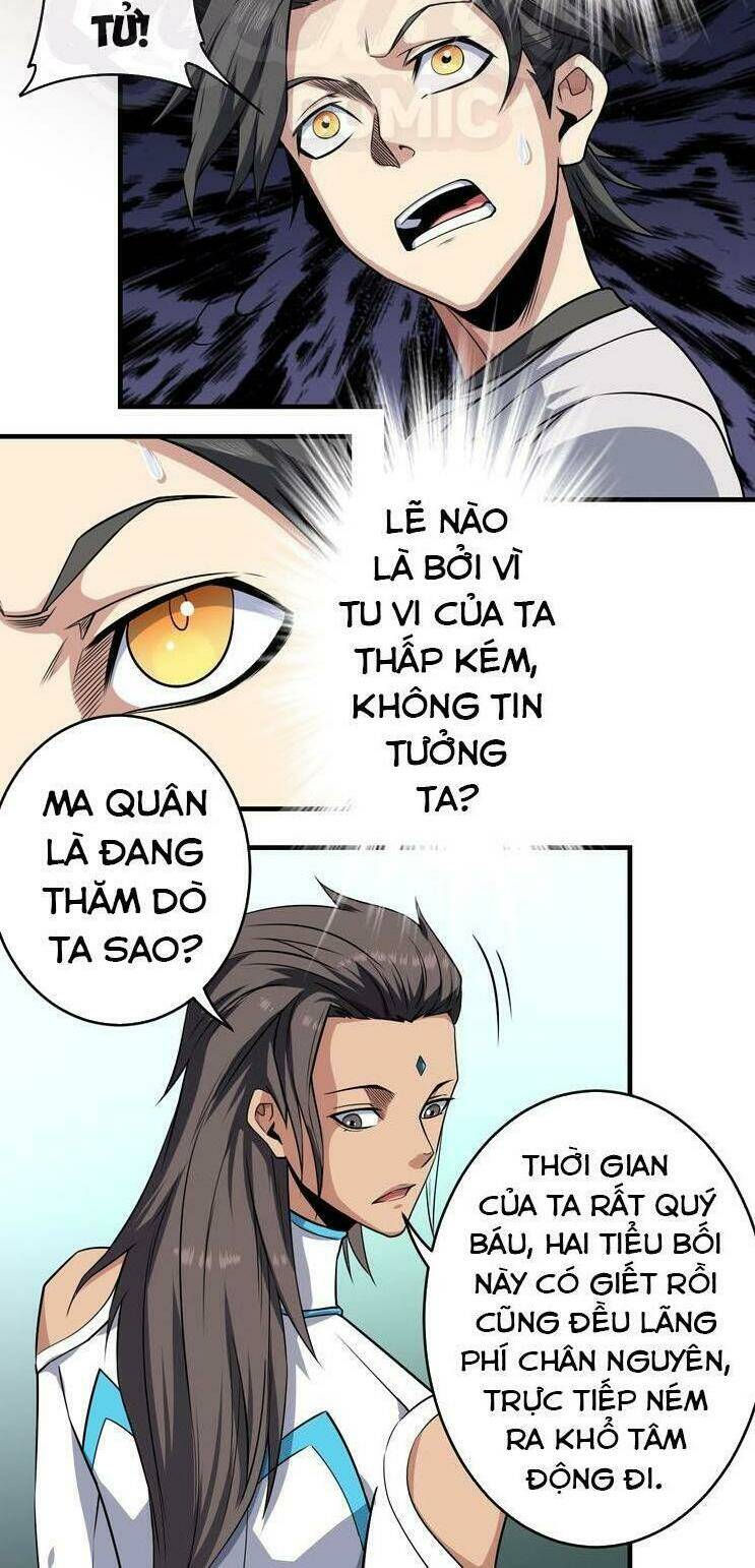 Tu La Võ Thánh: Chapter 15