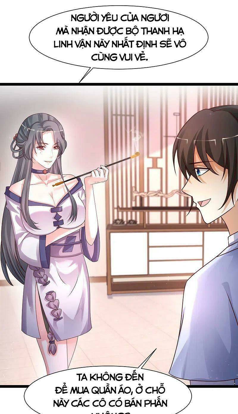 Tối Cường Vận Đào Hoa: Chapter 250