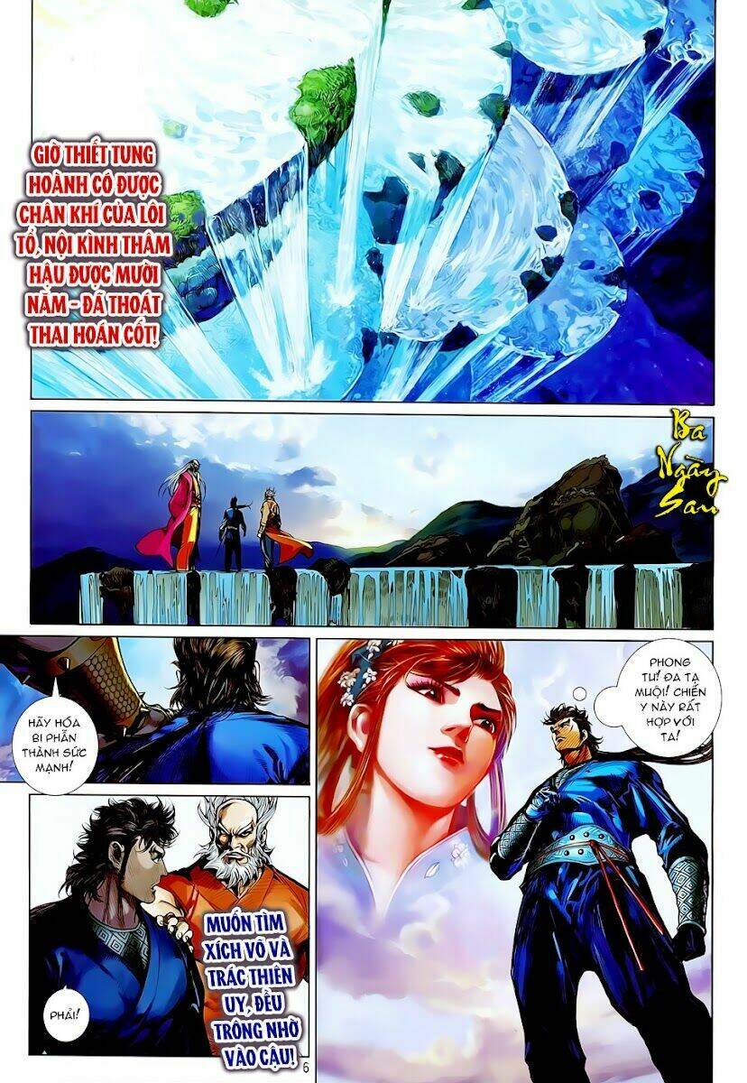 Thiết Tướng Tung Hoành: Chapter 19