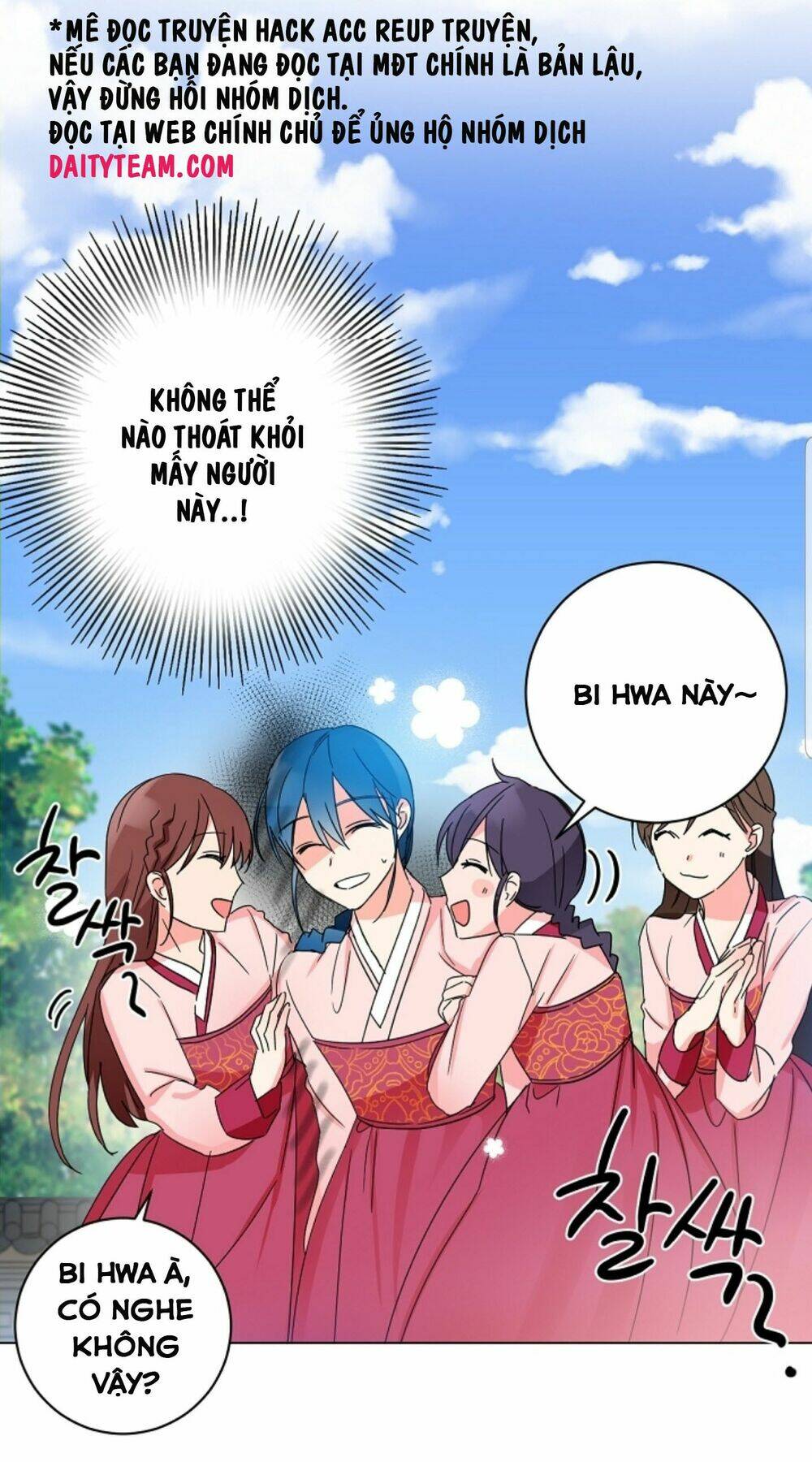 Chae Hong Sa: Chapter 46