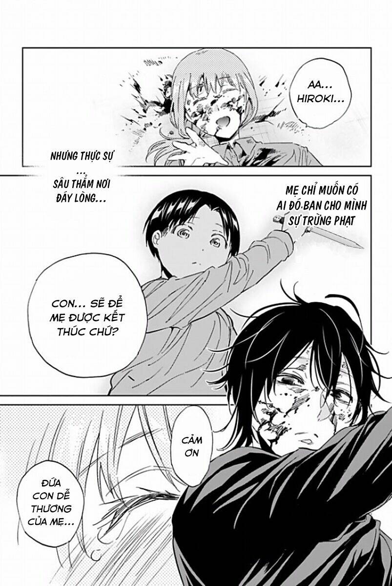 Real Account Ii: Chapter 120