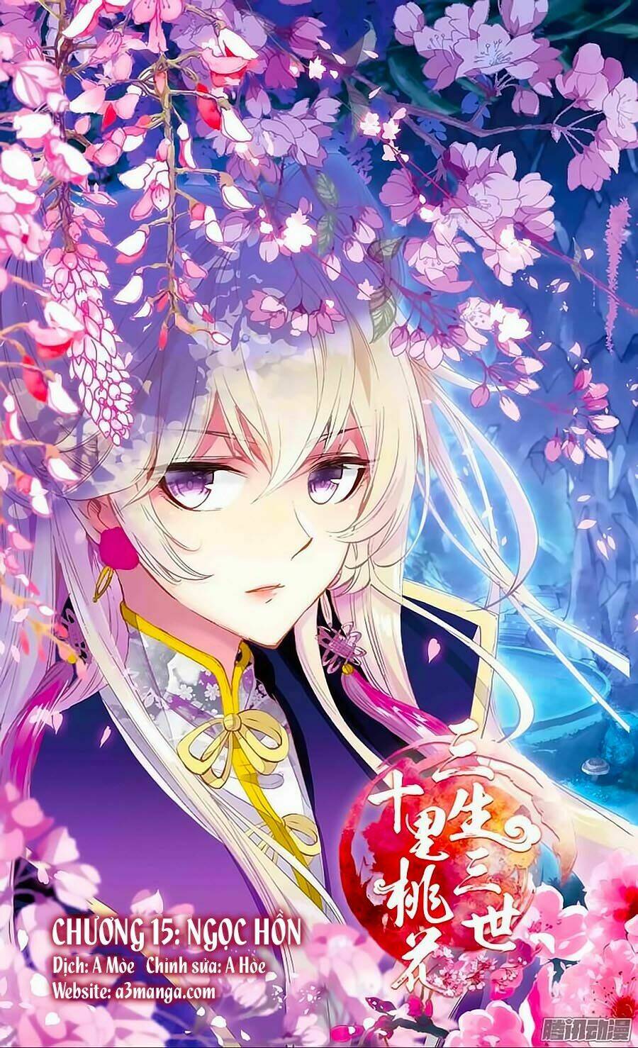 Tam Sinh Tam Thế - Thập Lý Đào Hoa: Chapter 15.1