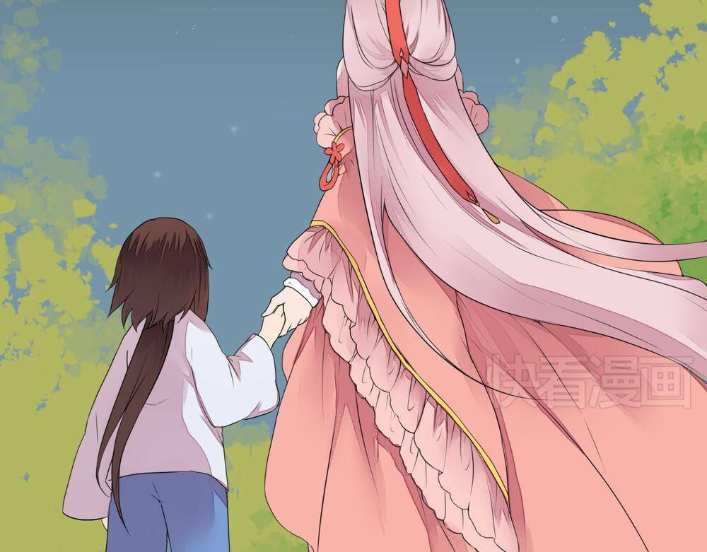 Đốt Đào Hoa: Chapter 7