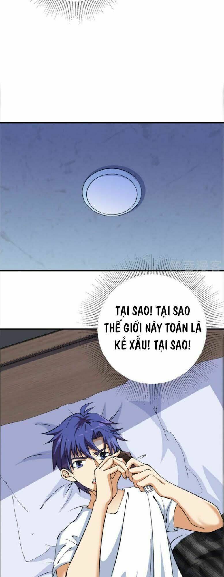 Đồng Hồ Thần Cấp Siêu Năng Của Ta: Chapter 1