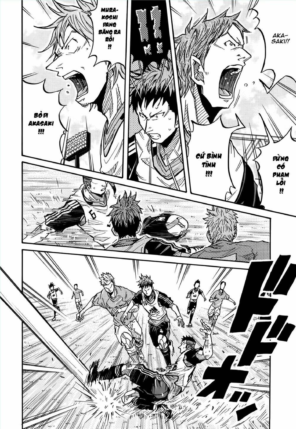 Giant Killing: Chapter 157