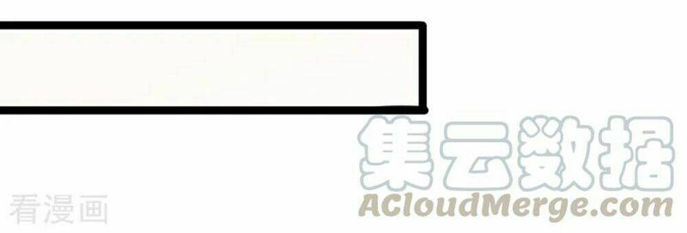 Boss Của Tôi Là Đại Thần: Chapter 111