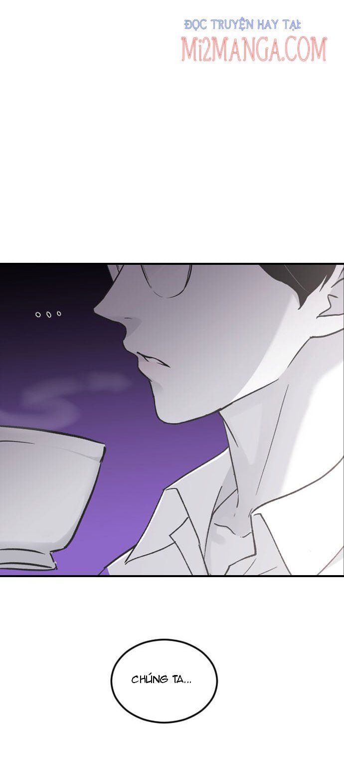 Ba Người Anh Trai Của Tôi Là Bạo Quân: Chapter 14.5