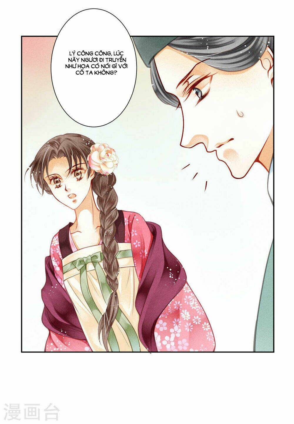 Ái Thượng Vô Địch Tiếu Hoàng Hậu: Chapter 45