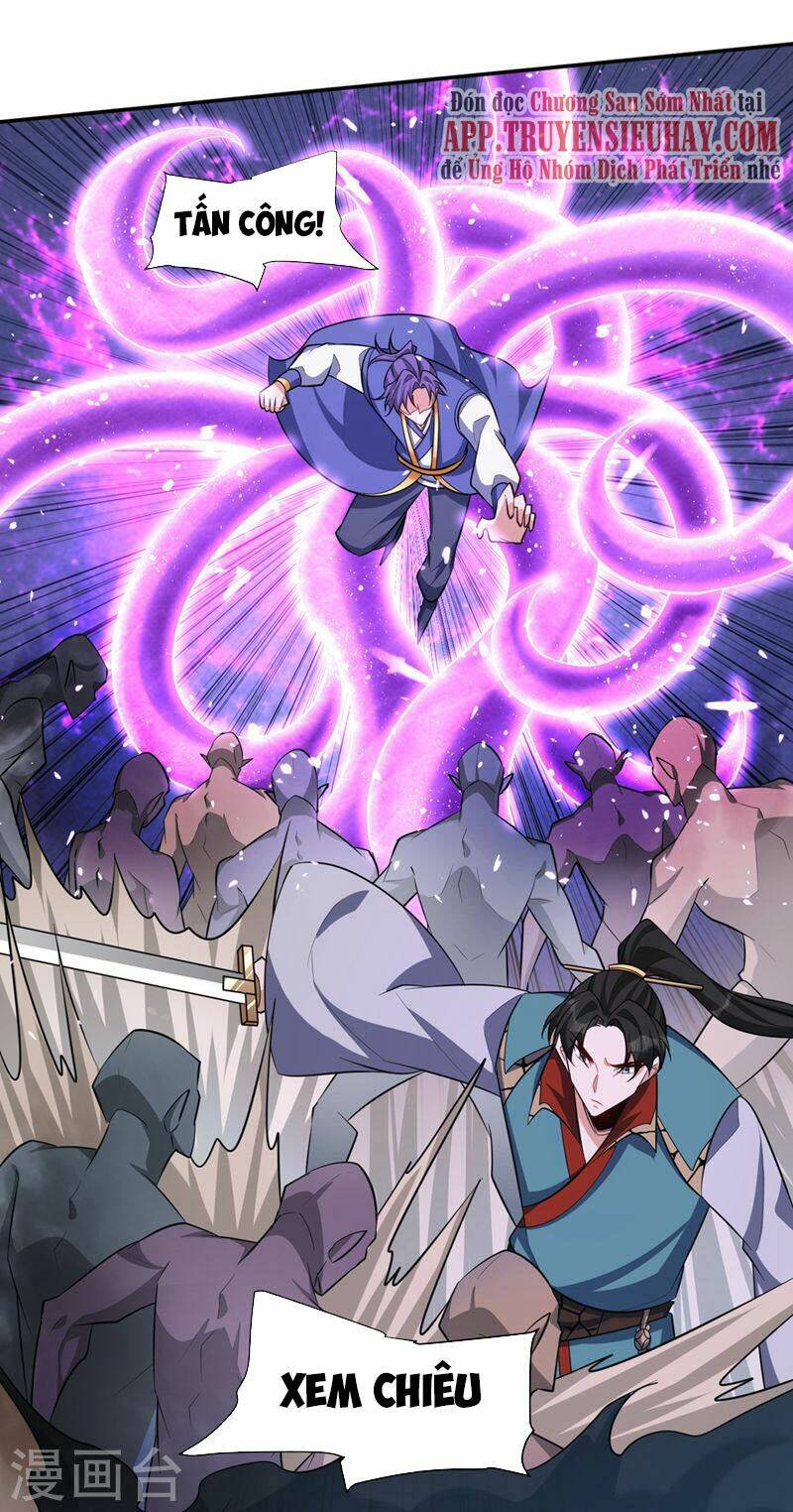 Yêu Giả Vi Vương: Chapter 325