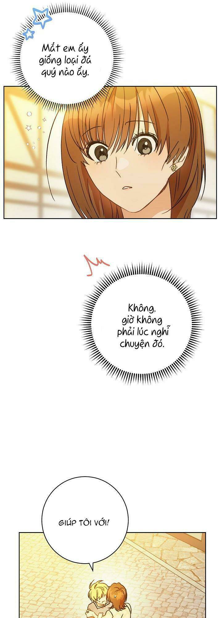 One Pair Lady: Chapter 1