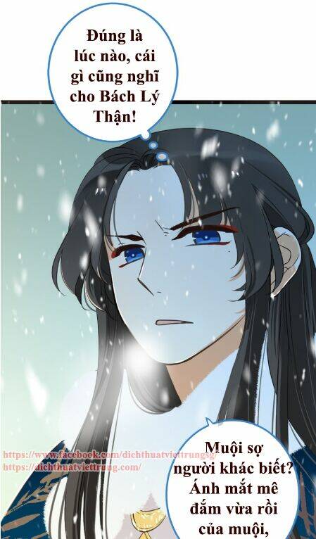 Bạn Trai Tôi Là Cẩm Y Vệ 2: Chapter 45