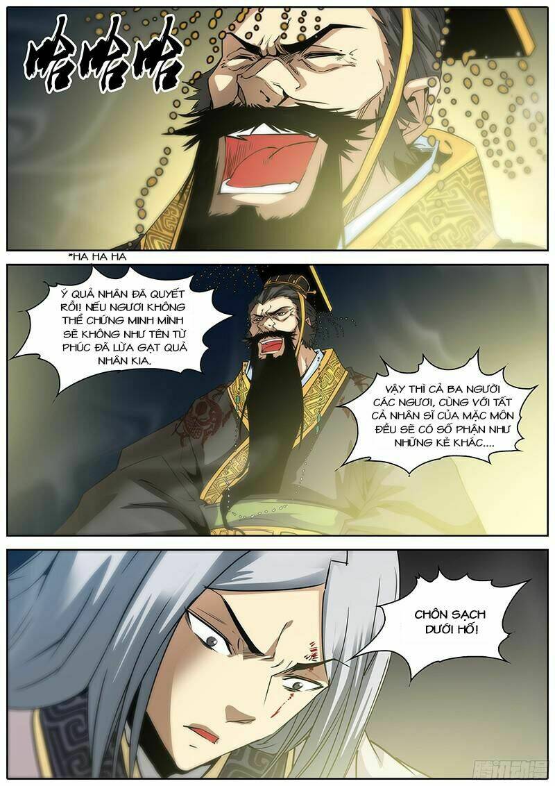 Tần Hiệp: Chapter 2