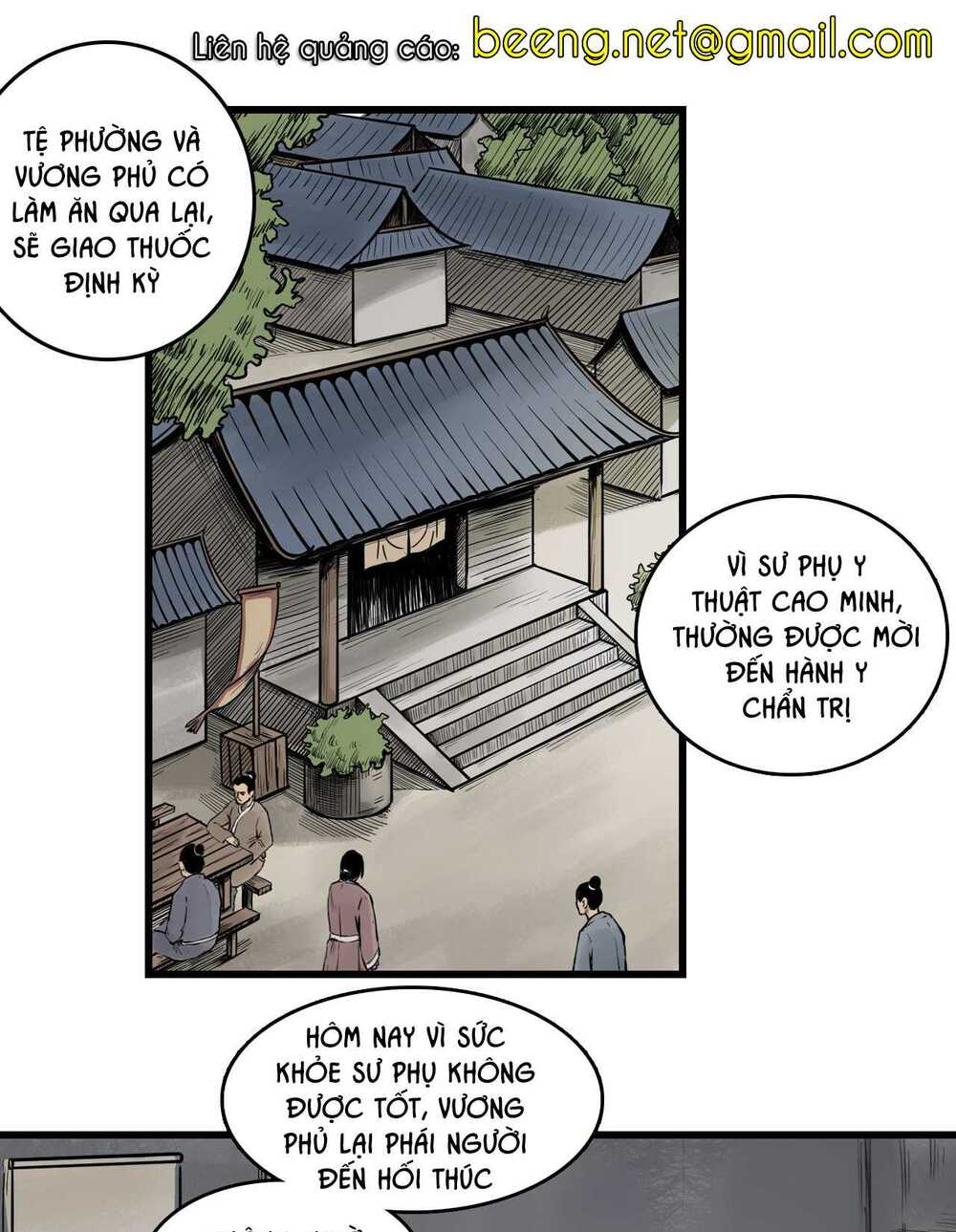 Tam Giới Chí: Chapter 15