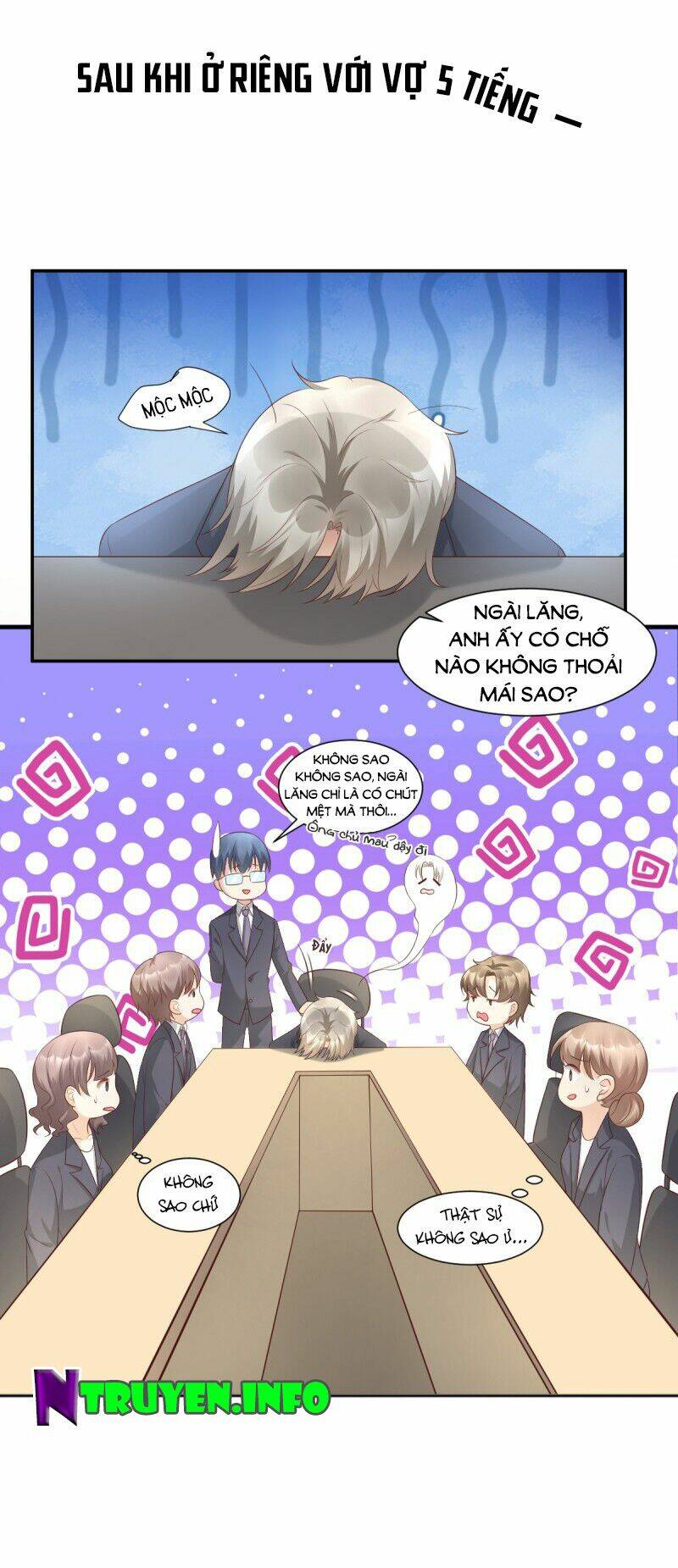 Tư Sủng Cục Cưng Bảo Bối: Chapter 39