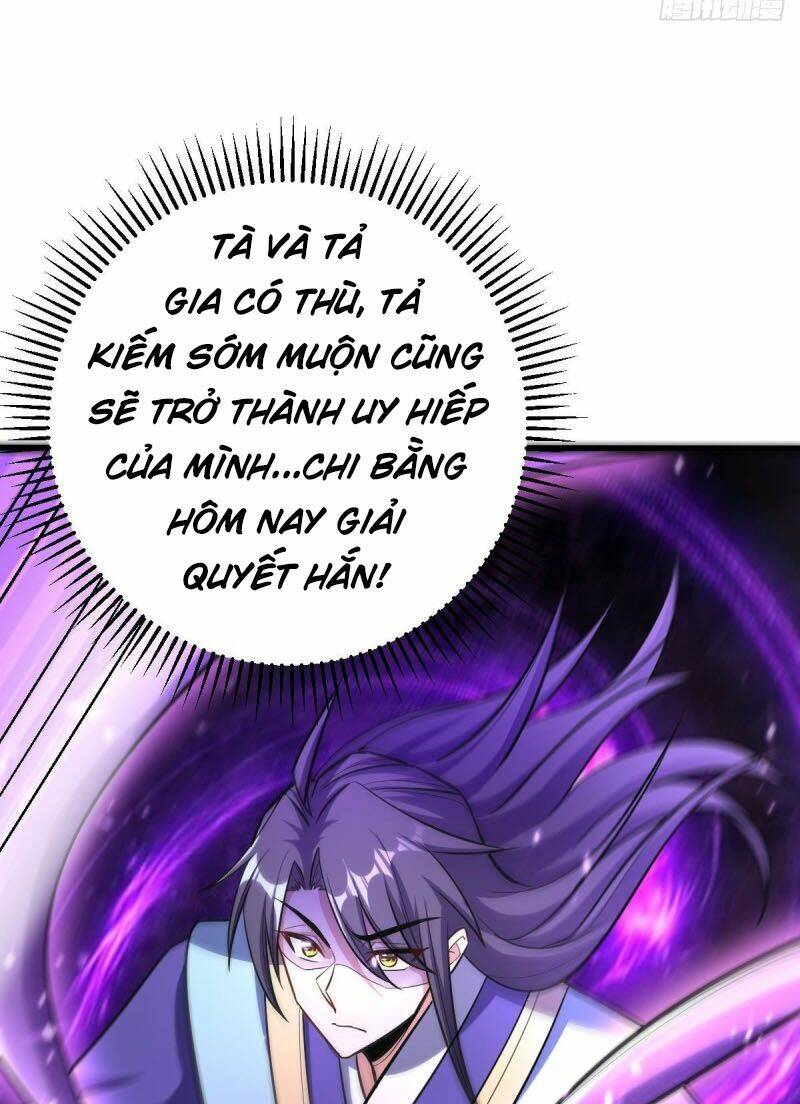 Yêu Giả Vi Vương: Chapter 146