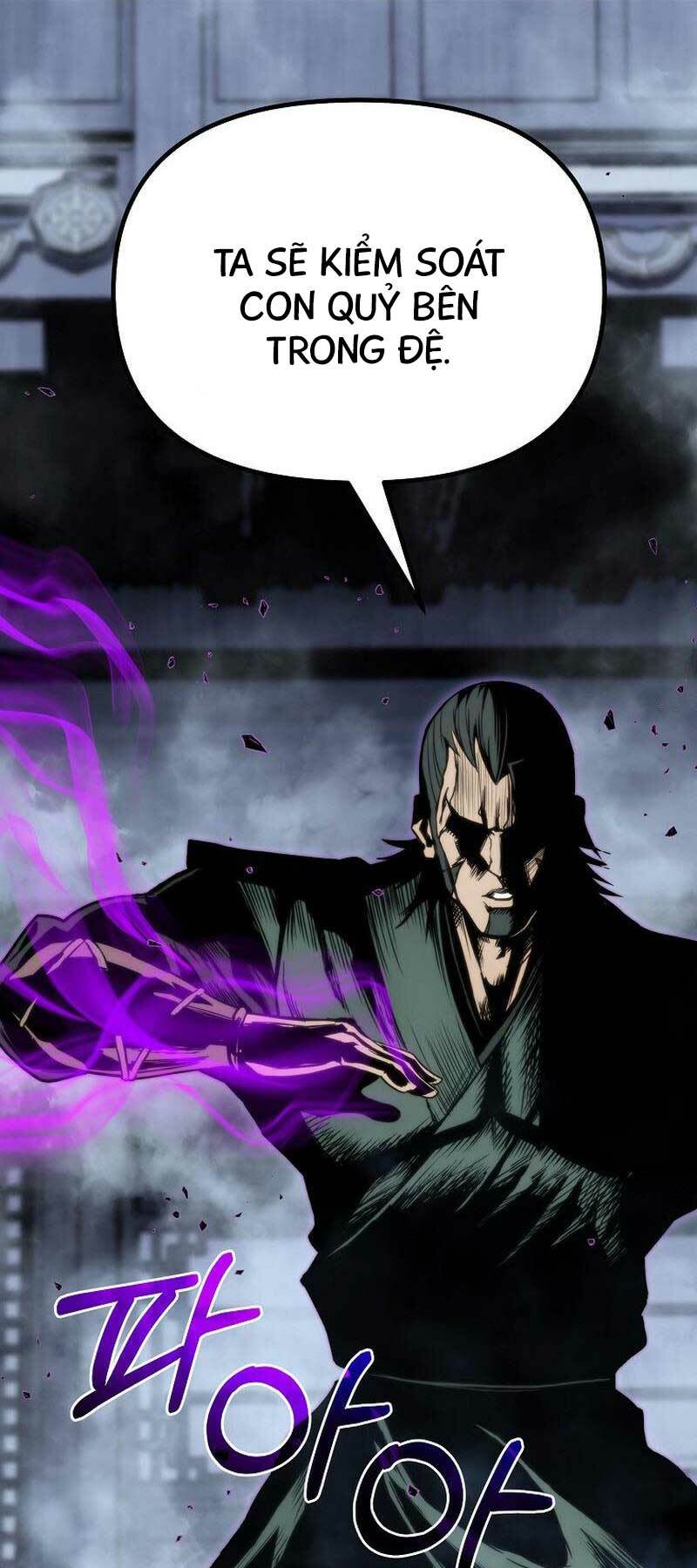 Đông Phương Bất Bại: Chapter 12