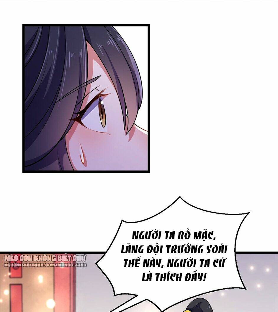 Báo Cáo! Đế Quân Ngài Có Độc!: Chapter 1