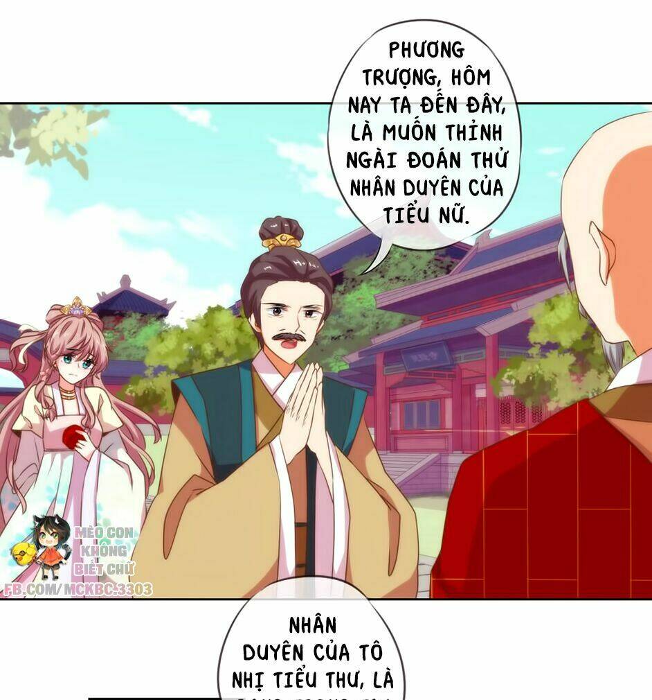 Ồ, Sủng Phi Đại Nhân Của Ta: Chapter 15