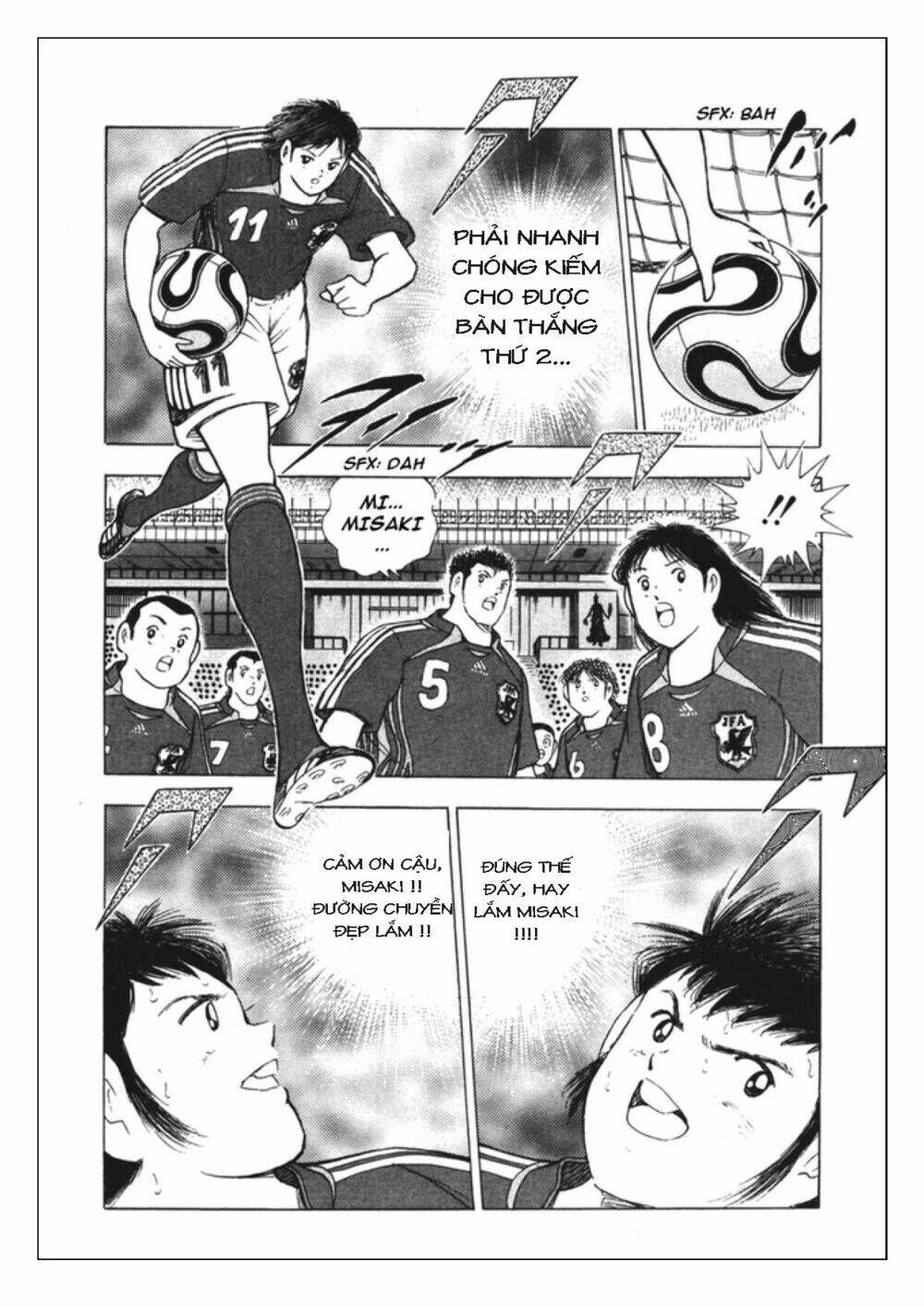 Captain Tsubasa: Golden 23: Chapter 93