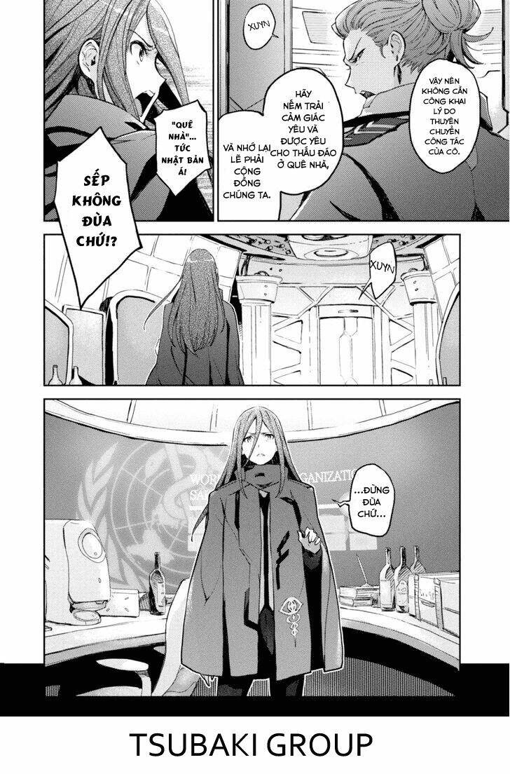 Harmony: Chapter 2