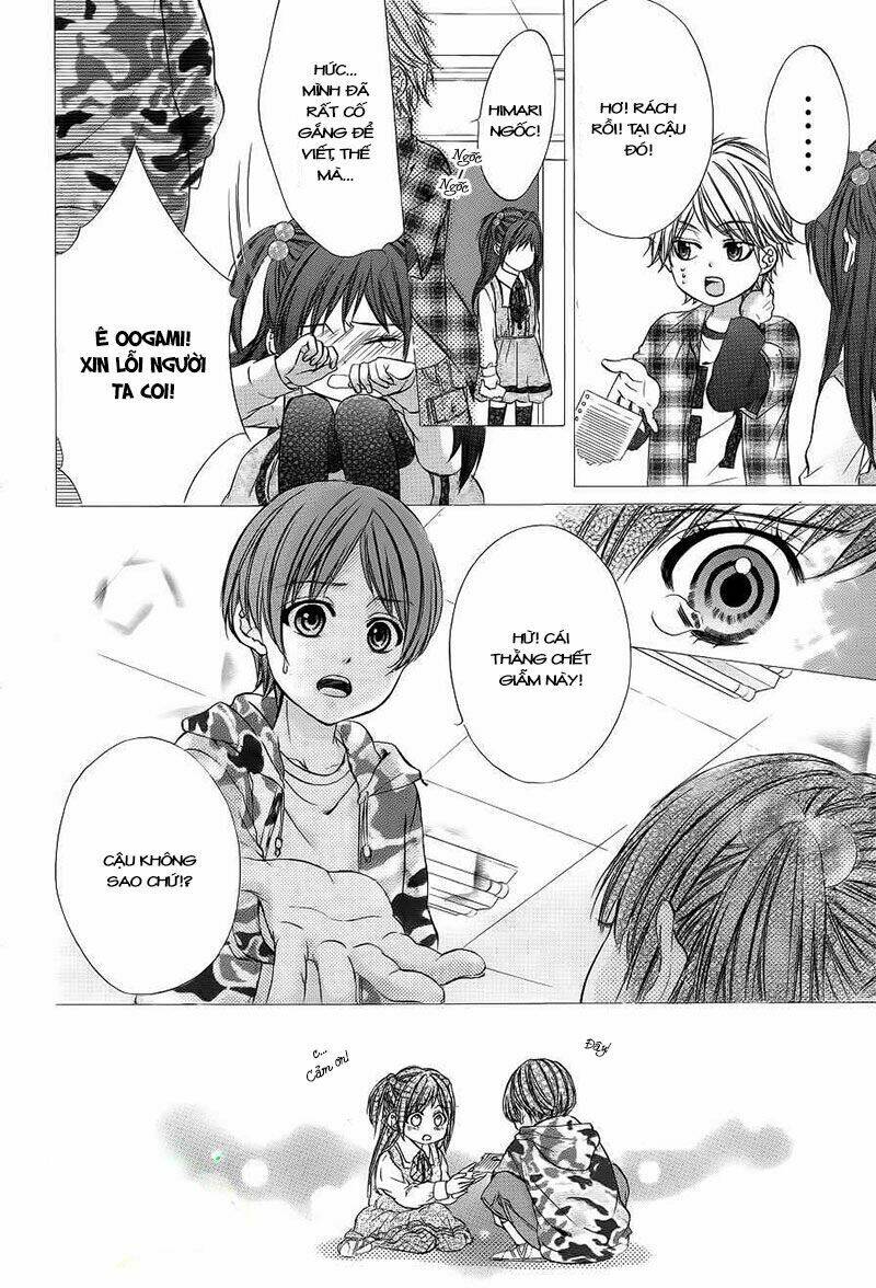 Kedamono Kareshi: Chapter 1