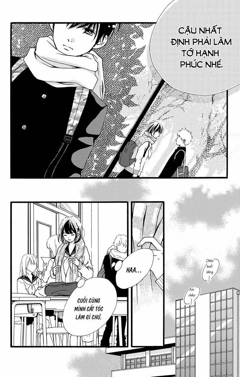 Futsuu No Koiko-Chan: Chapter 1