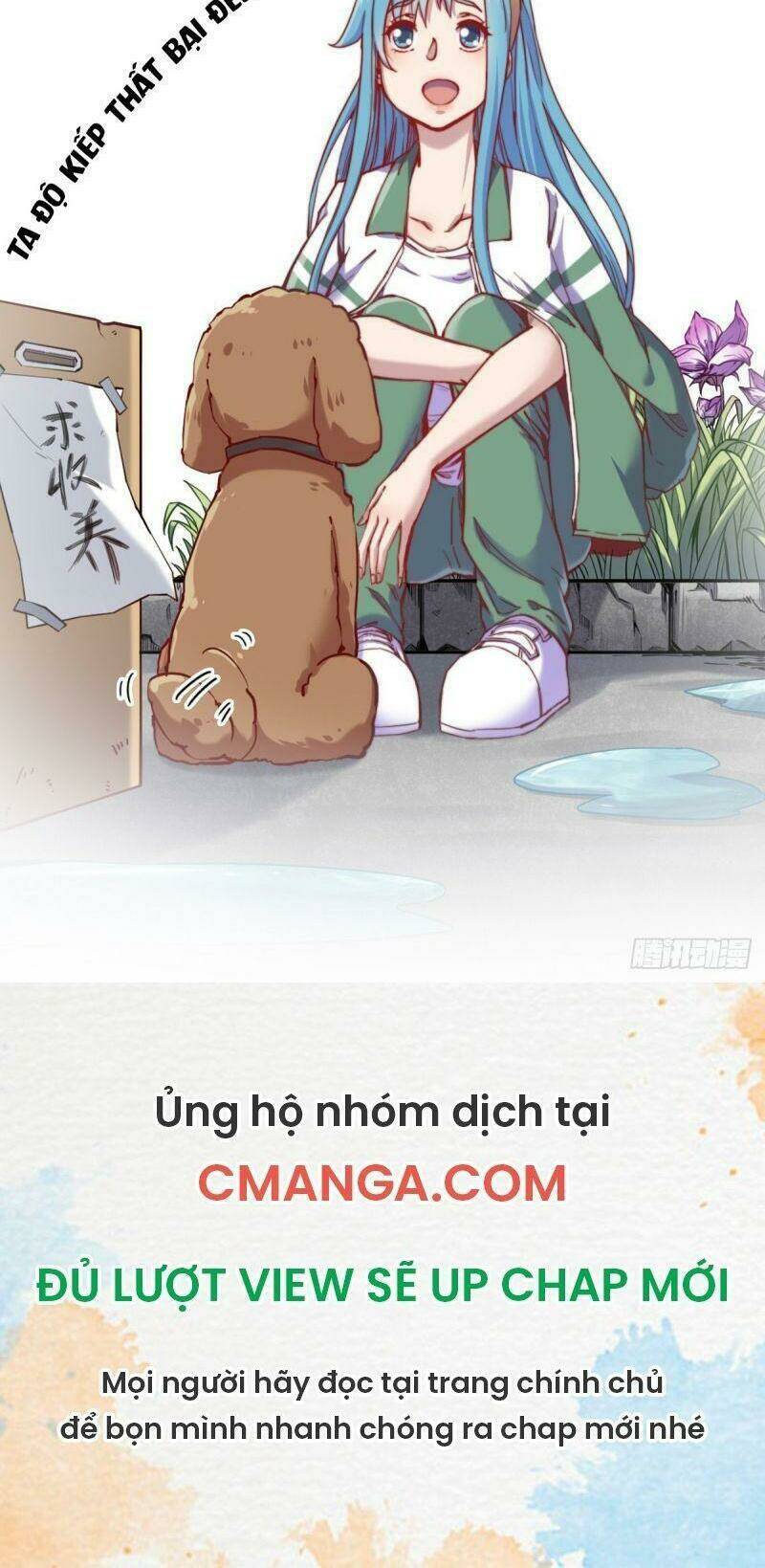 Ta Độ Kiếp Thất Bại Đều Là Tại Ngươi: Chapter 68