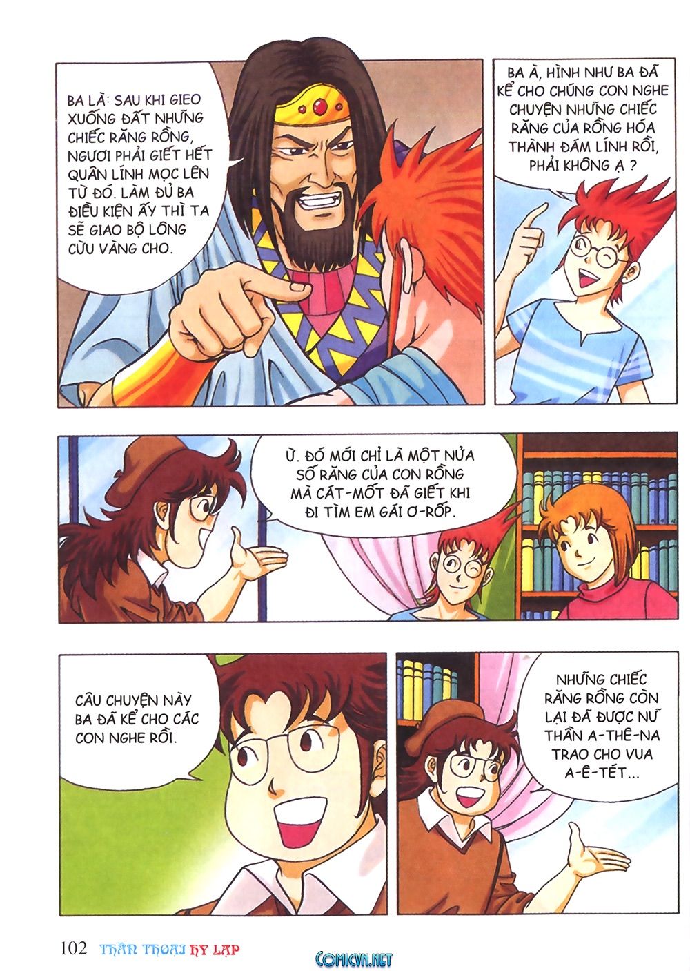 Thần Thoại Hy Lạp: Chapter 25