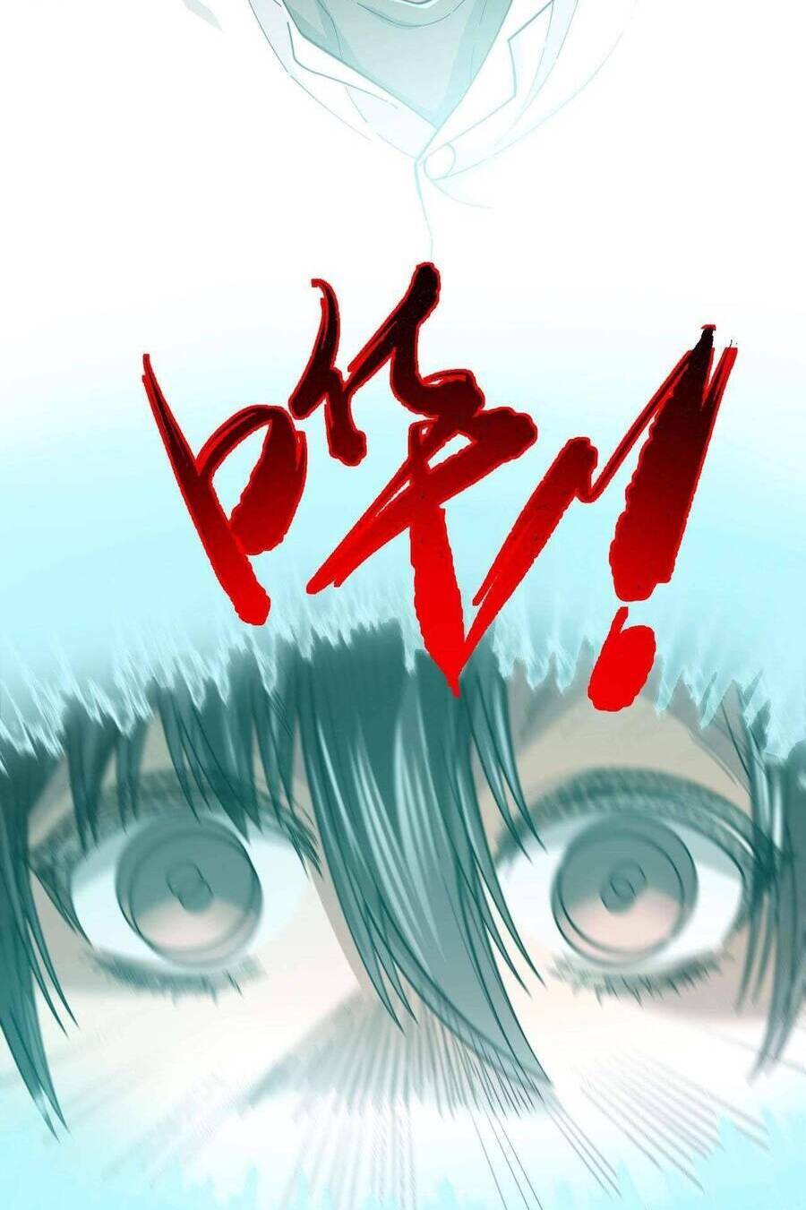 Trò Chơi Hệ Chữa Trị Của Tôi: Chapter 11