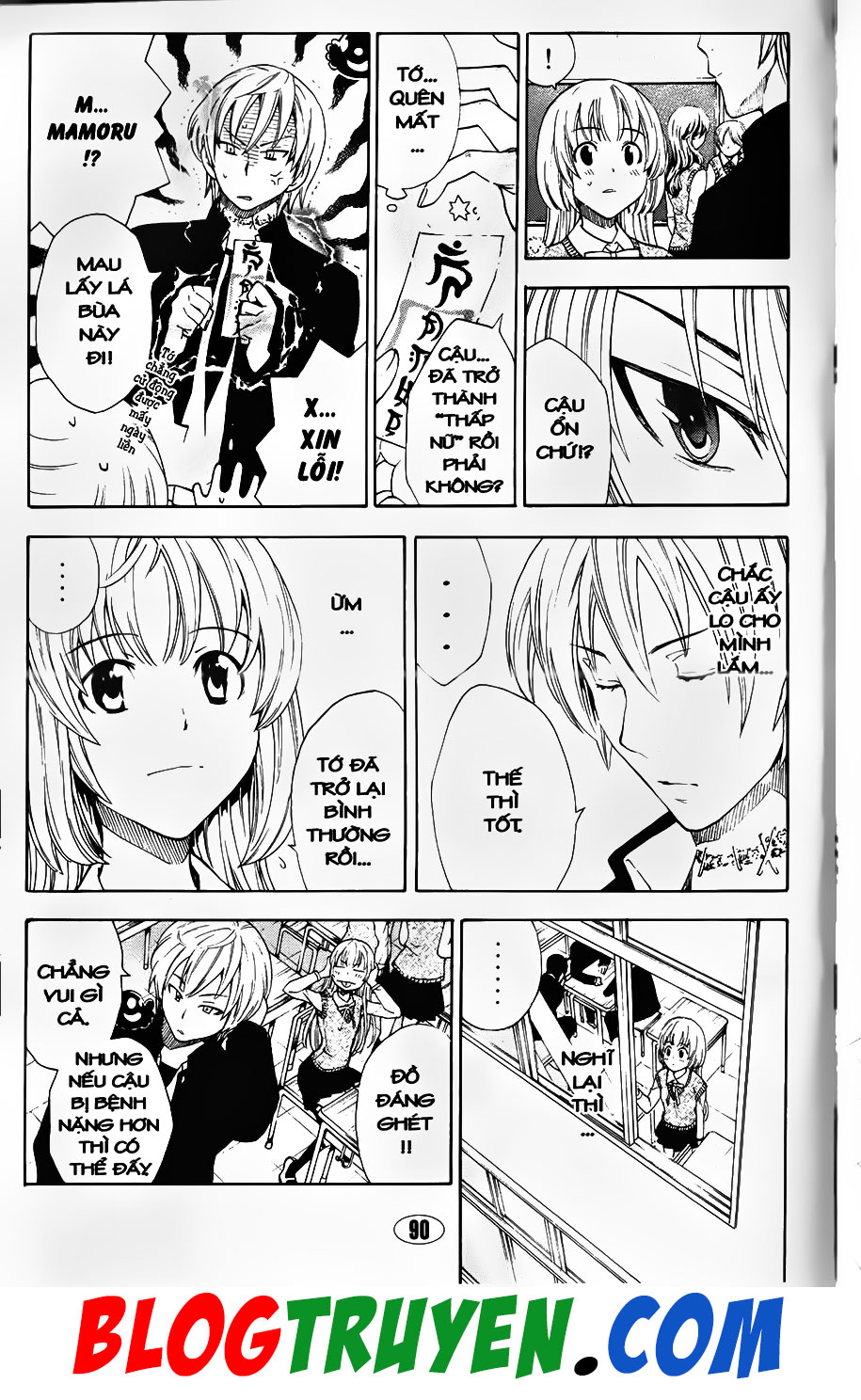 Bác Sĩ Ma Giới: Chapter 99.1