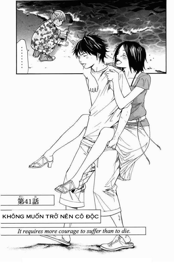 Alive - The Final Evolution: Chapter 41