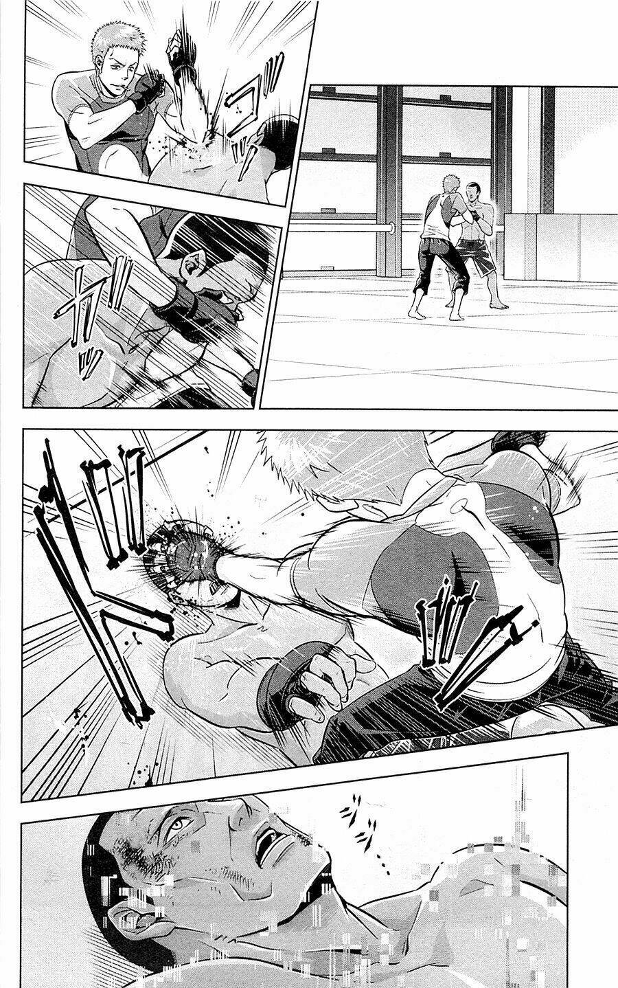 Psycho-Pass: Chapter 20.5