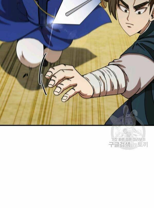 Thân Thủ Đệ Nhất Kiếm: Chapter 70